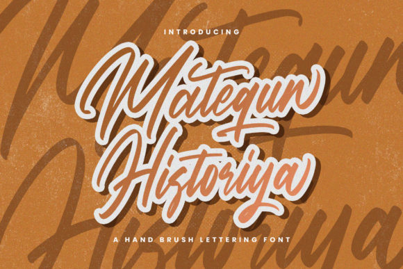 Matequn Historiya: A Designer’s Practical Review